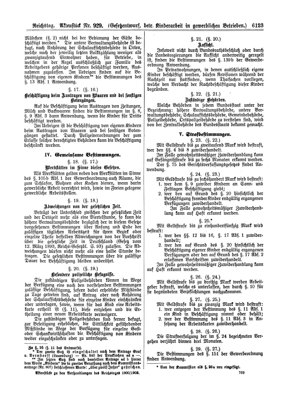 Scan of page 6123