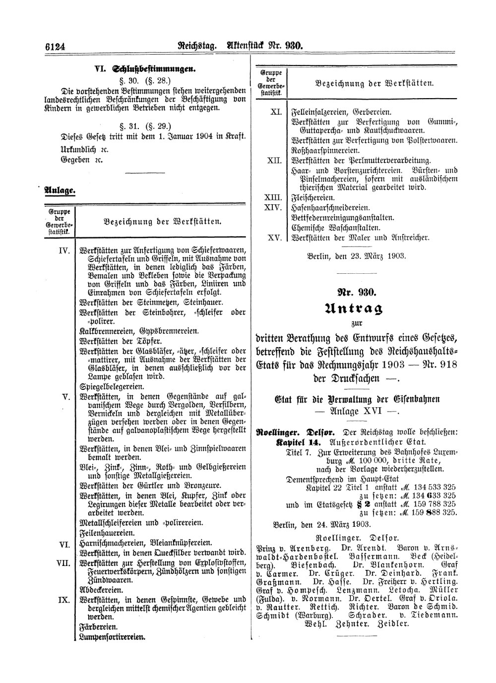 Scan of page 6124
