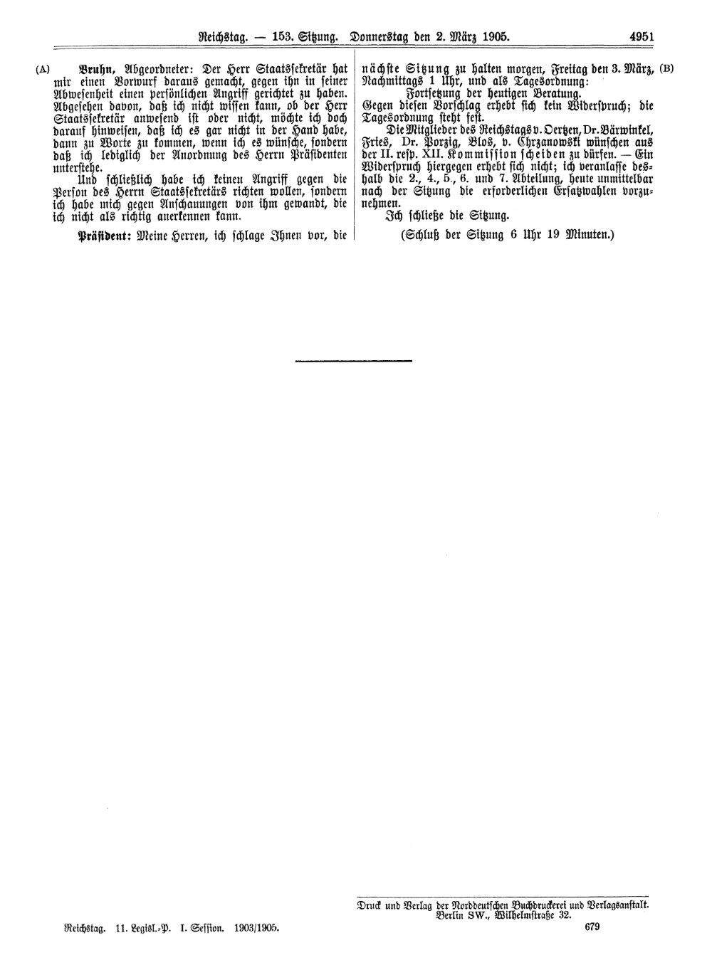 Scan of page 4951