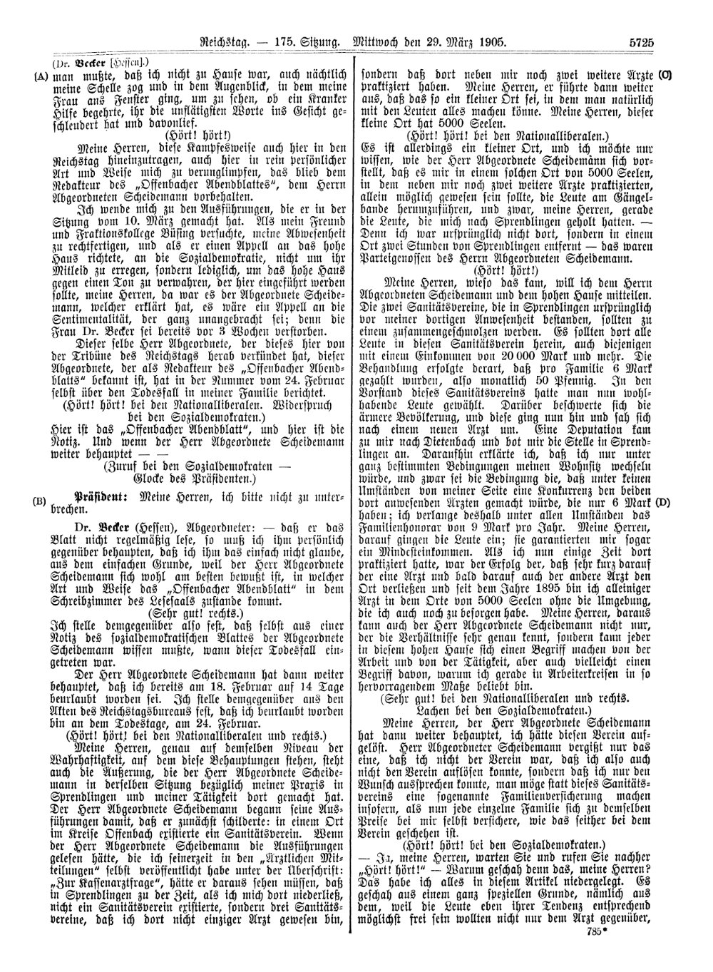 Scan of page 5725