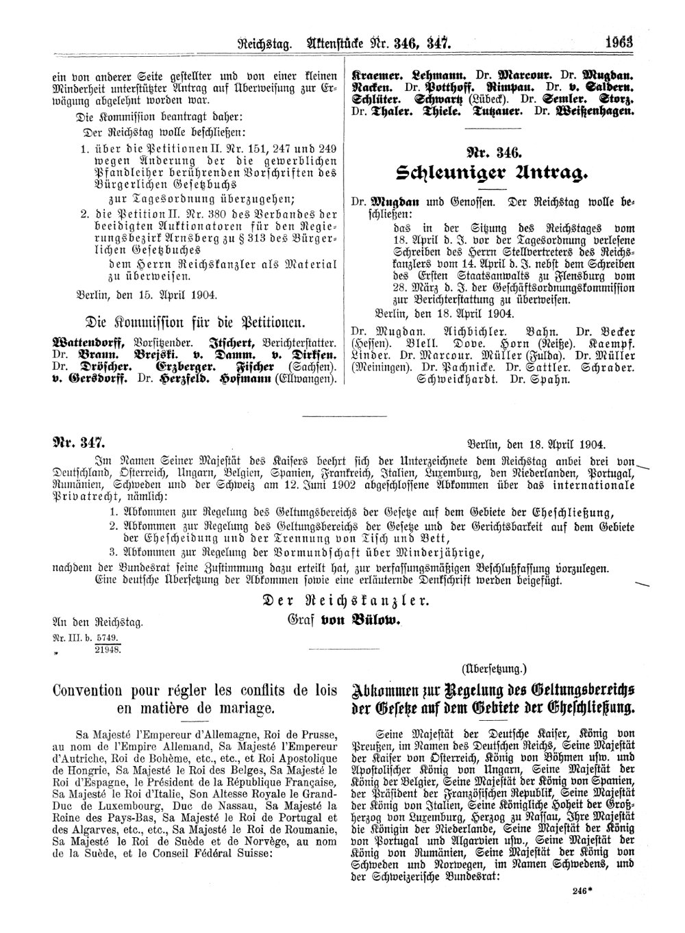 Scan of page 1963