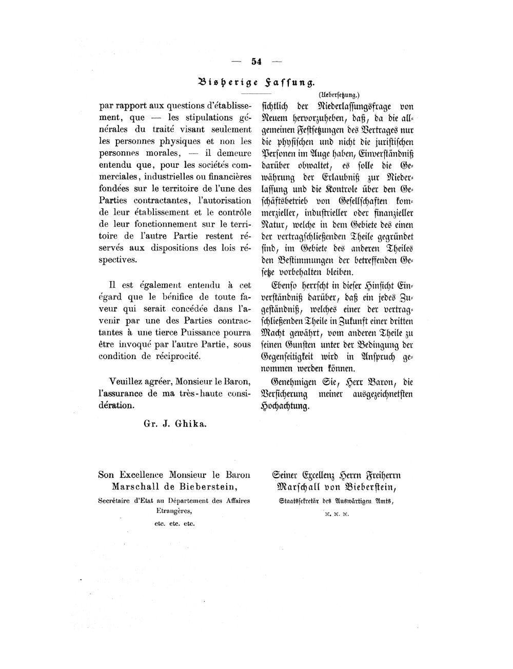Scan of page 54