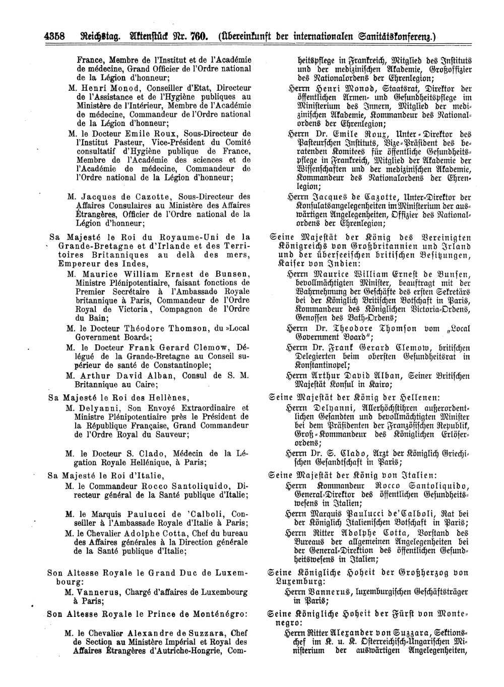 Scan of page 4358