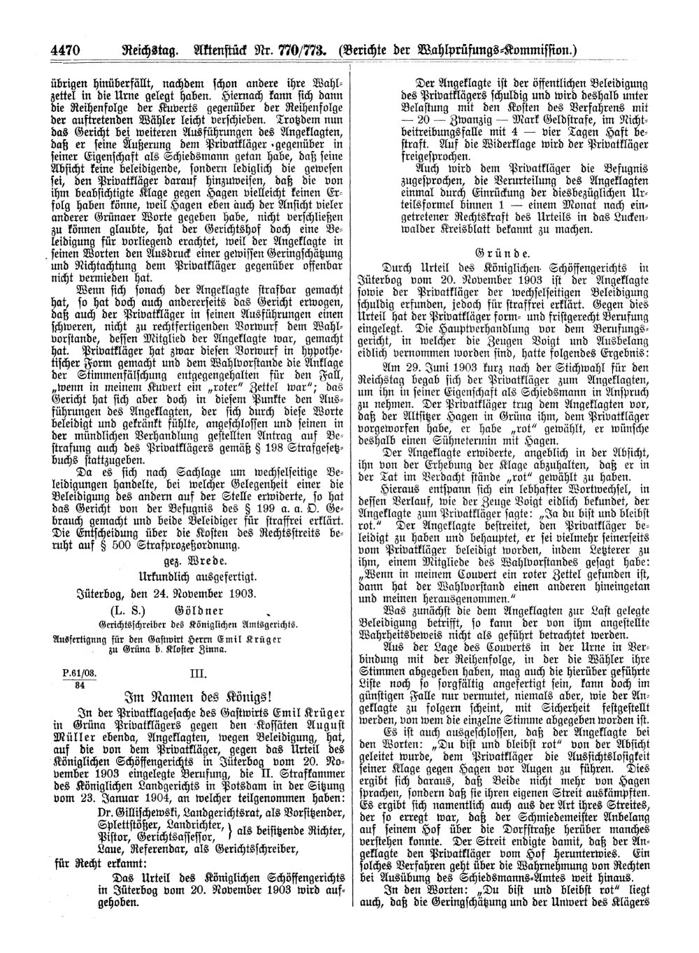 Scan of page 4470