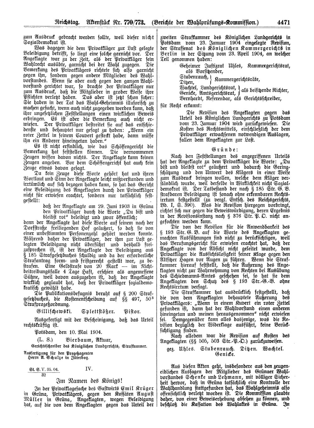 Scan of page 4471