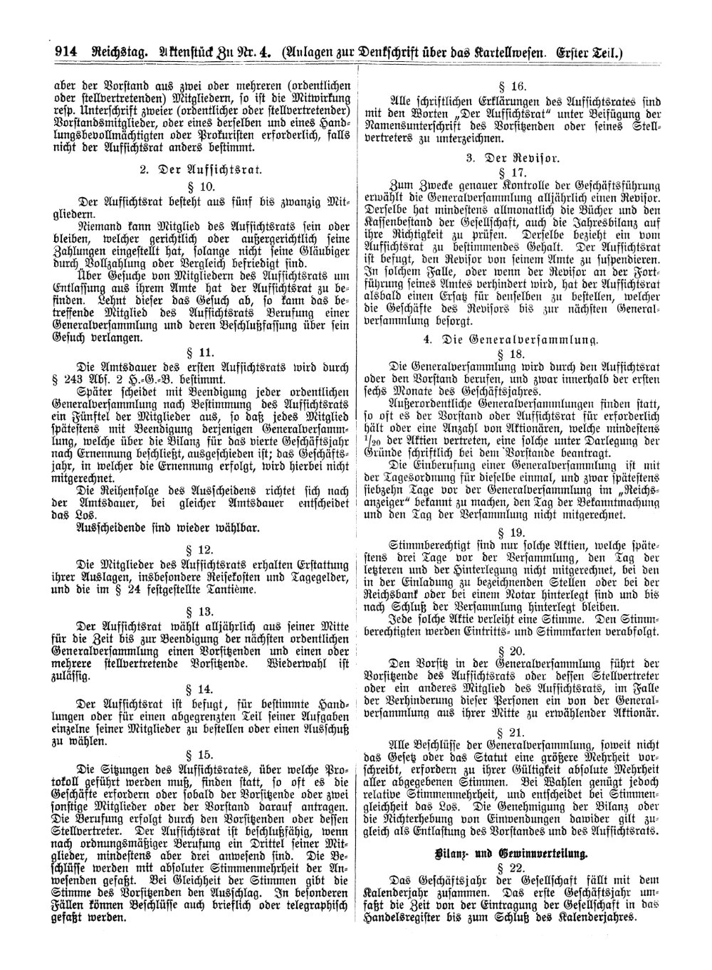 Scan of page 914