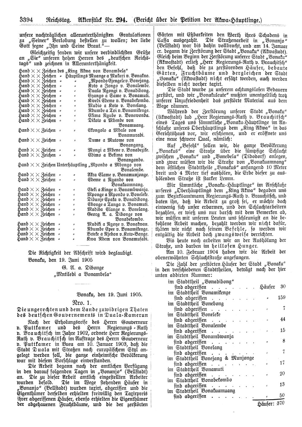 Scan of page 3394