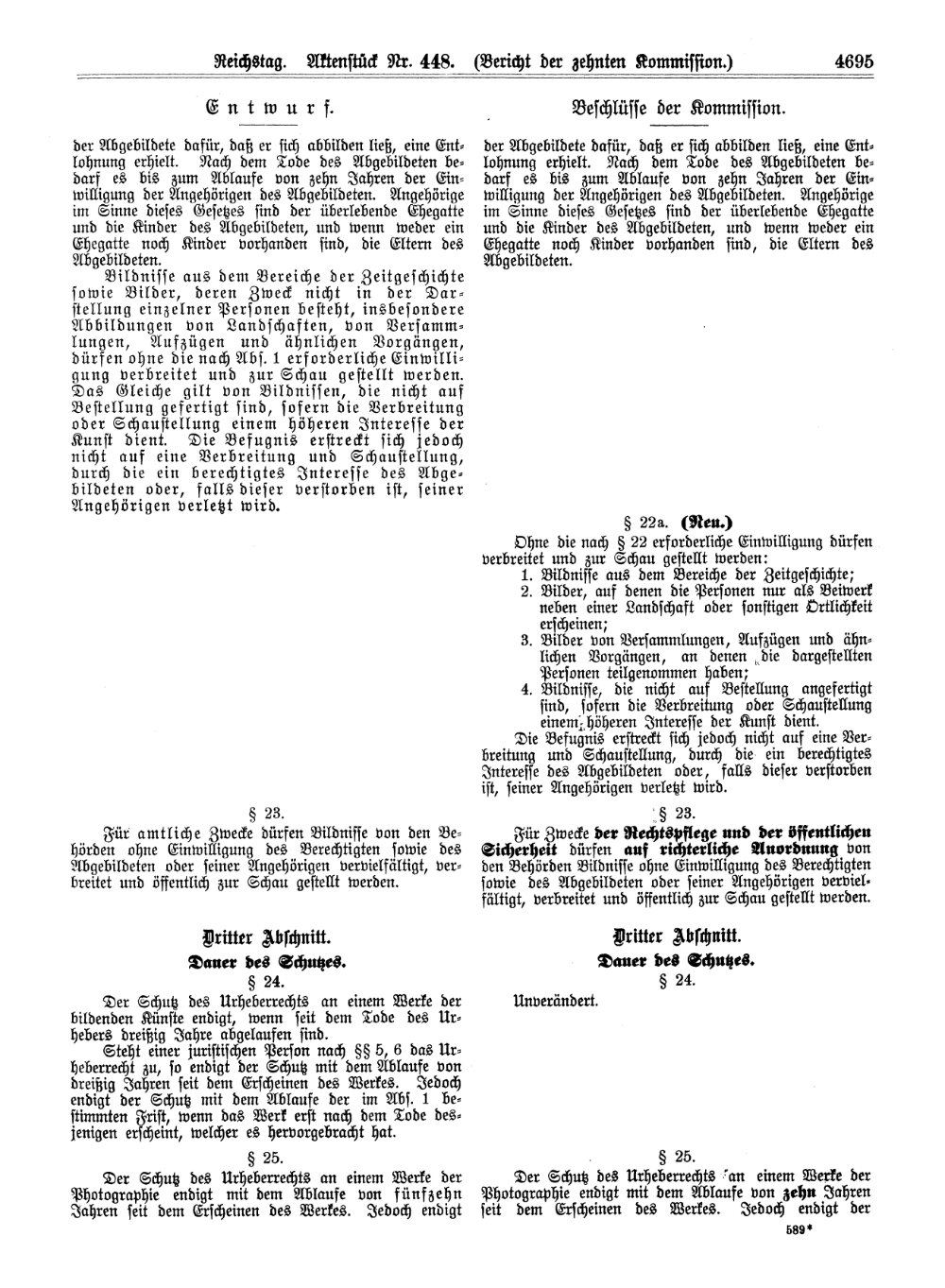 Scan of page 4695