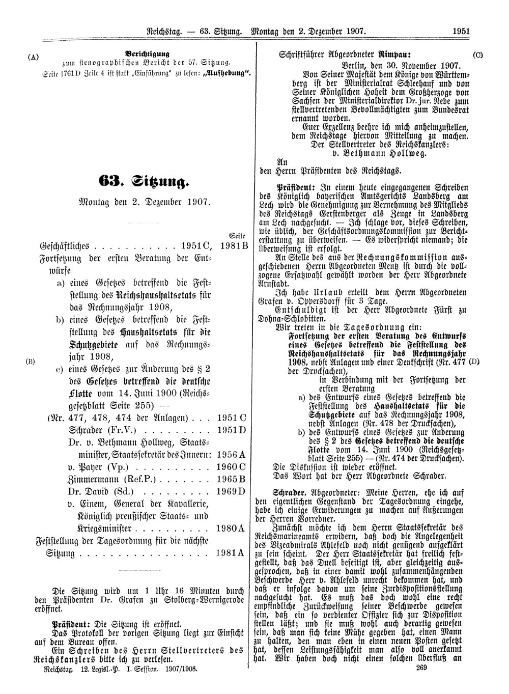 Scan of page 1951