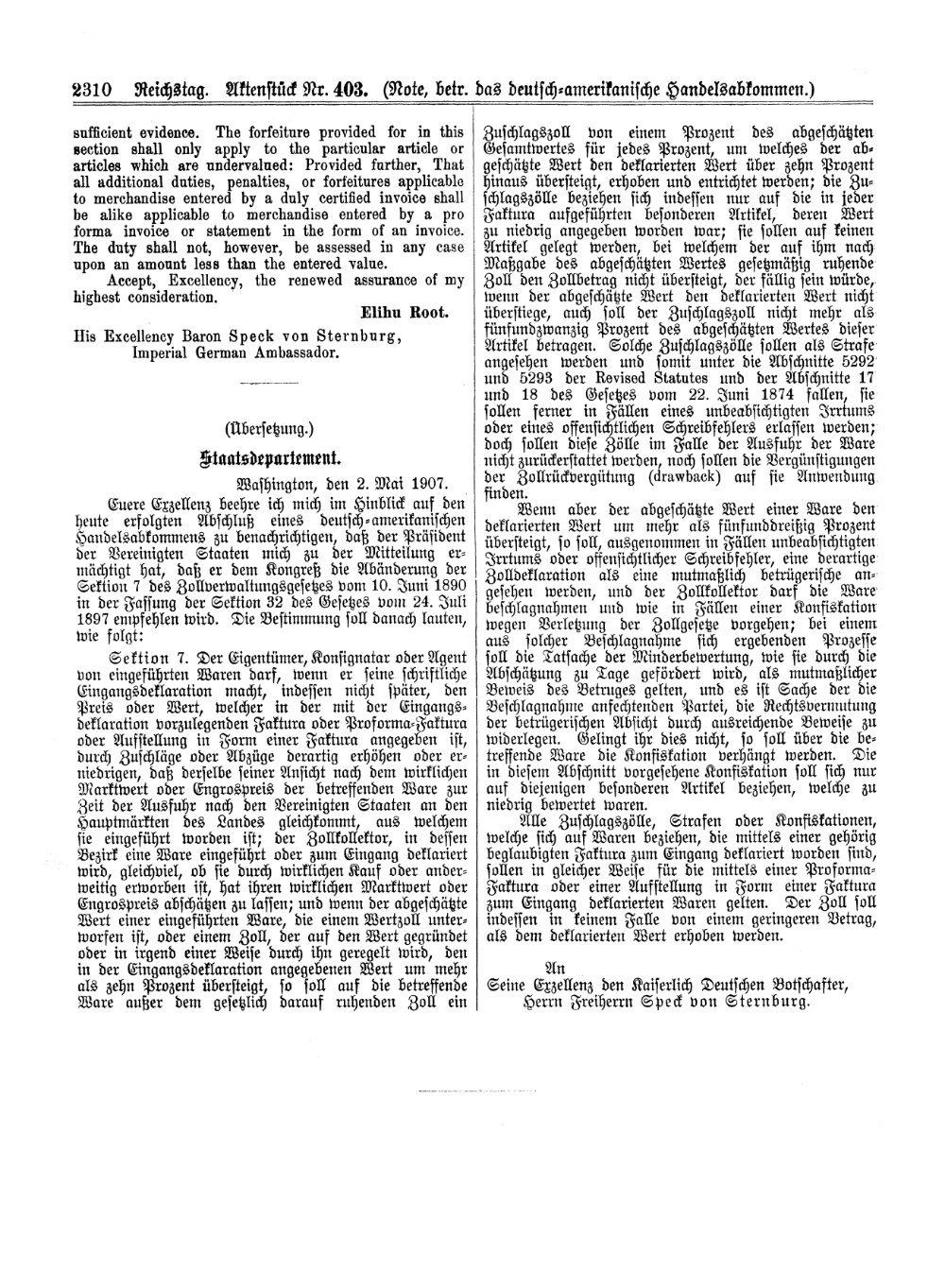 Scan of page 2310