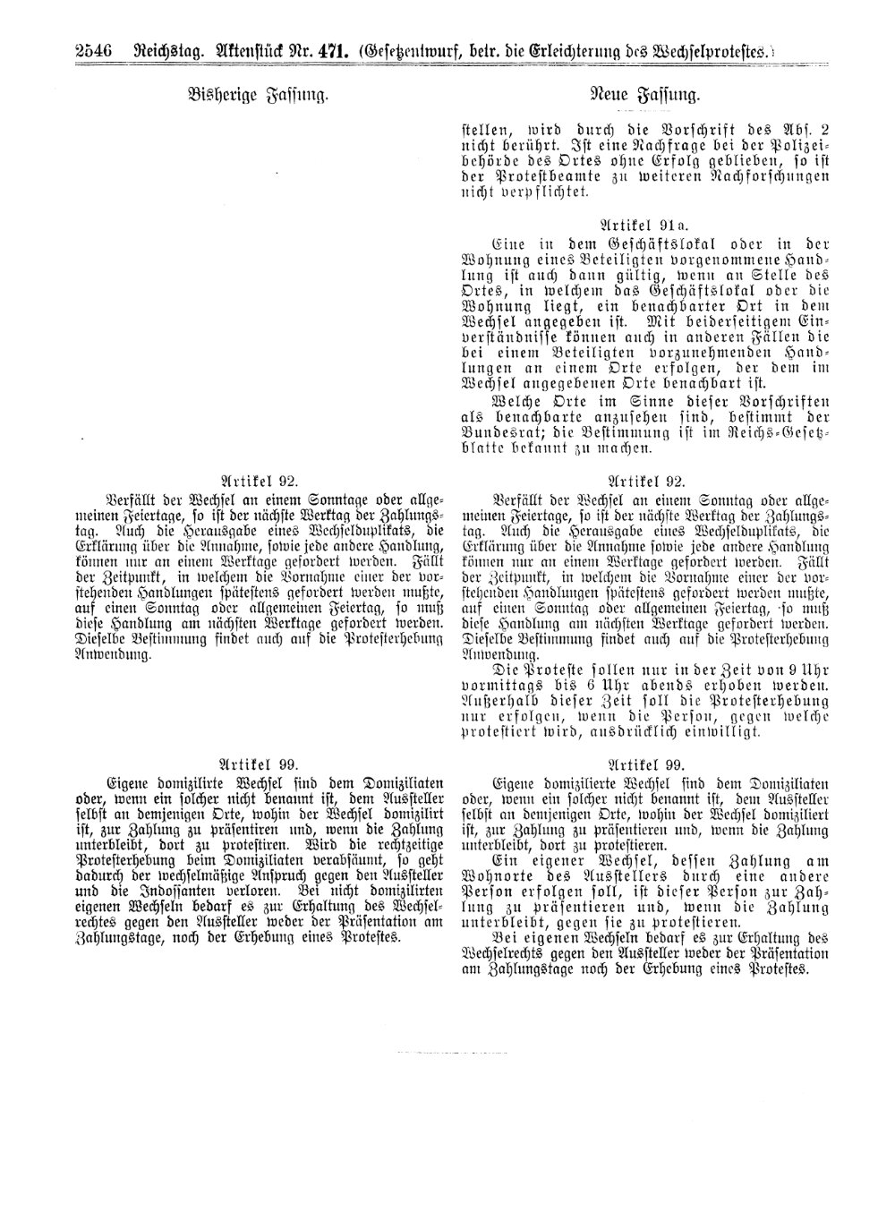 Scan of page 2546