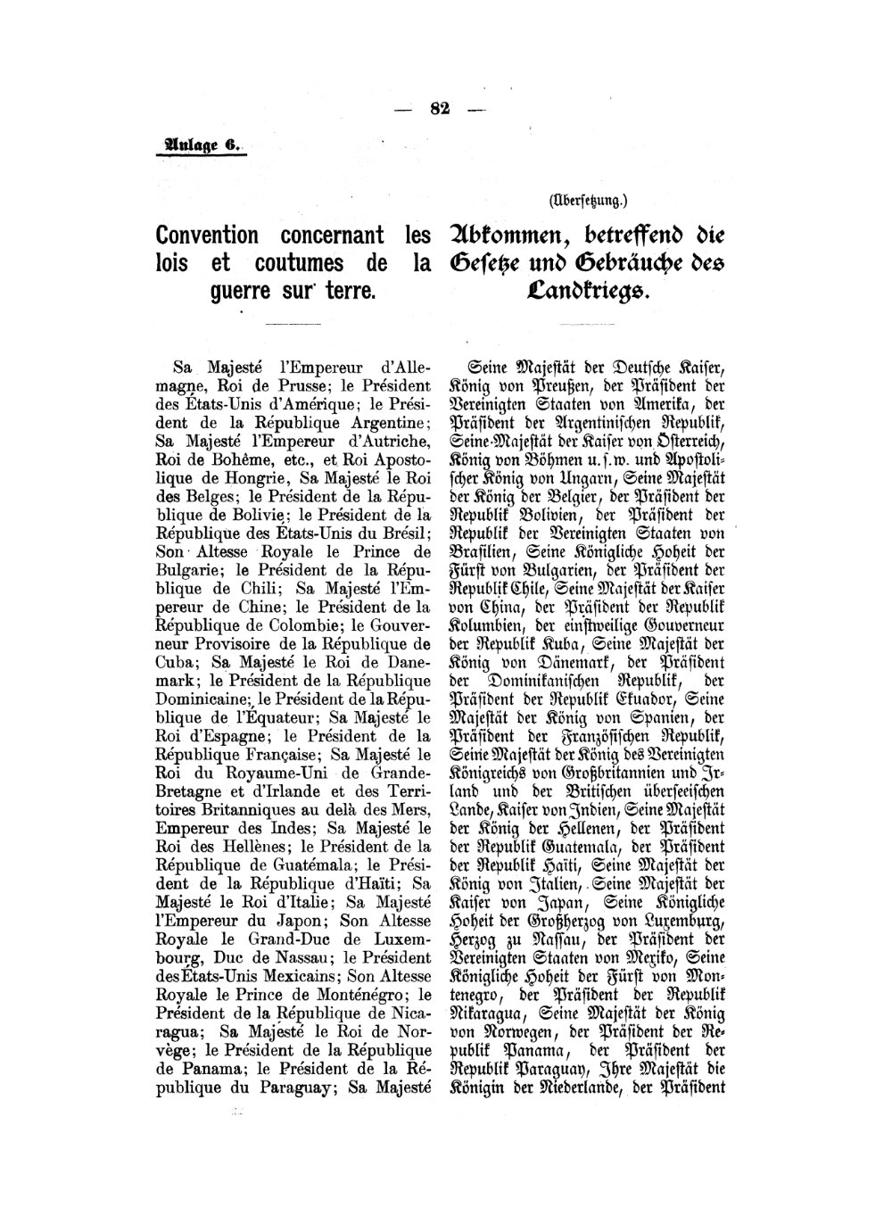Scan of page 82