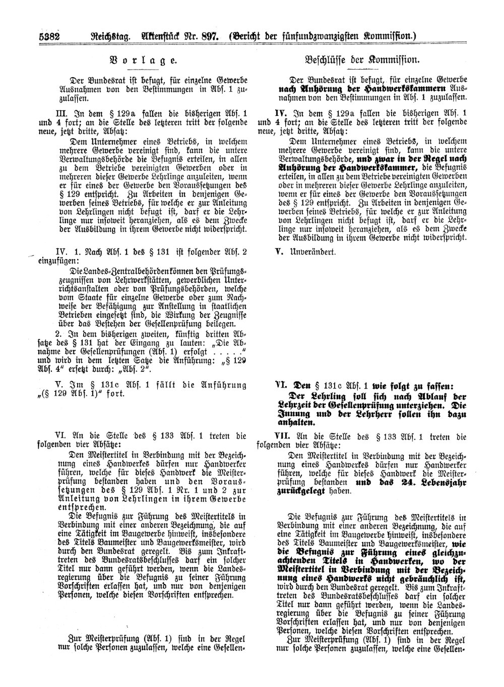 Scan of page 5382