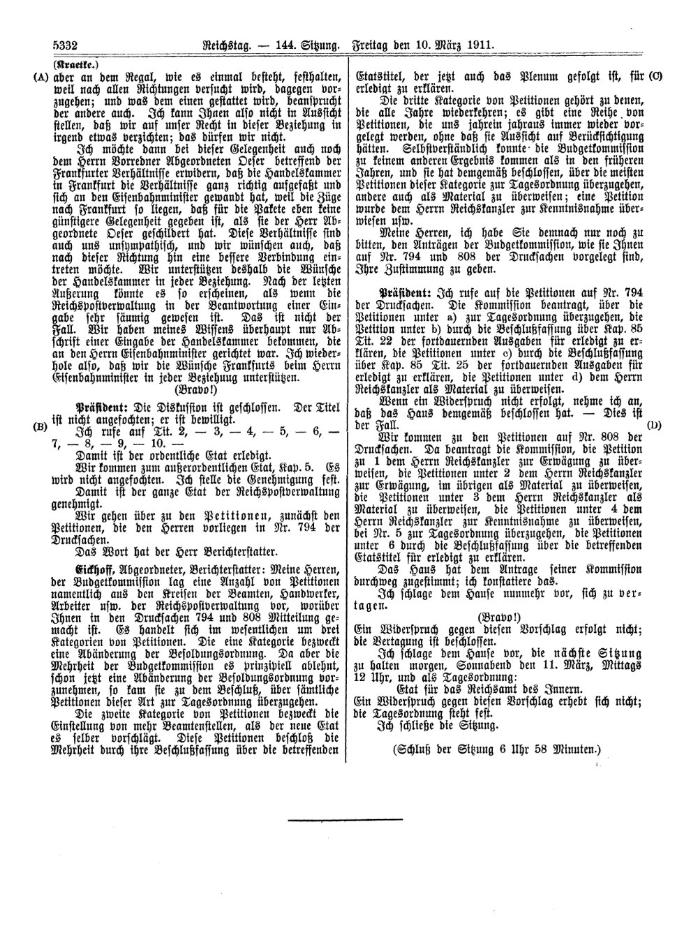 Scan of page 5332