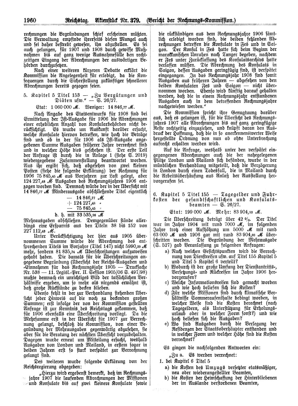 Scan of page 1960