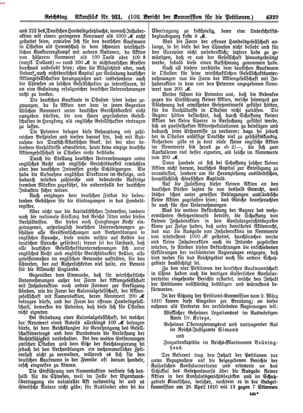 Scan of page 4329