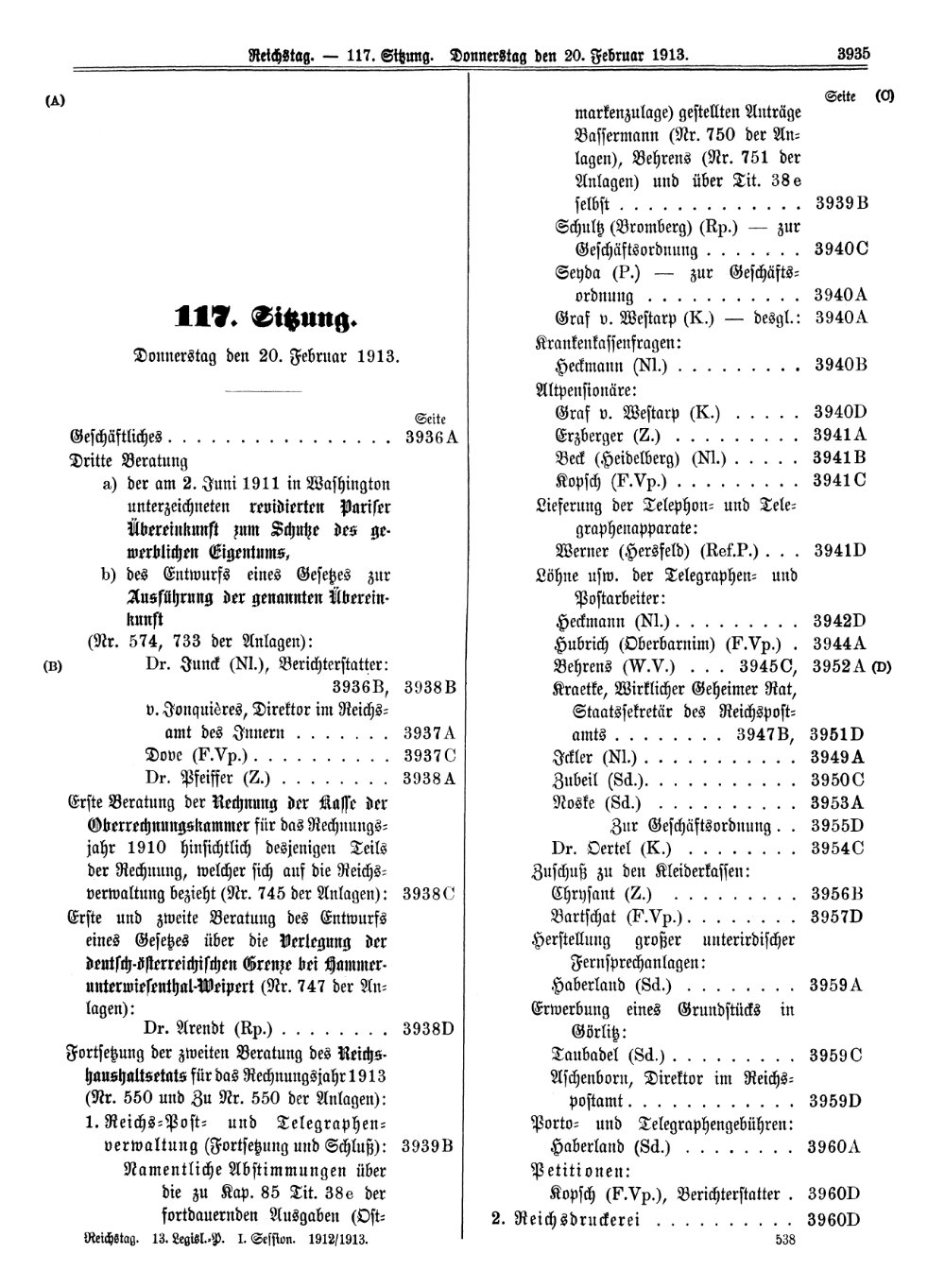 Scan of page 3935