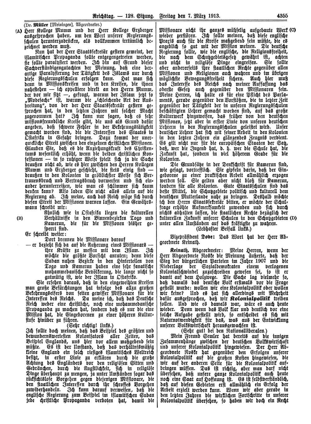 Scan of page 4355