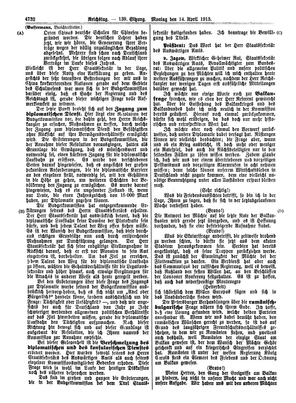 Scan of page 4732