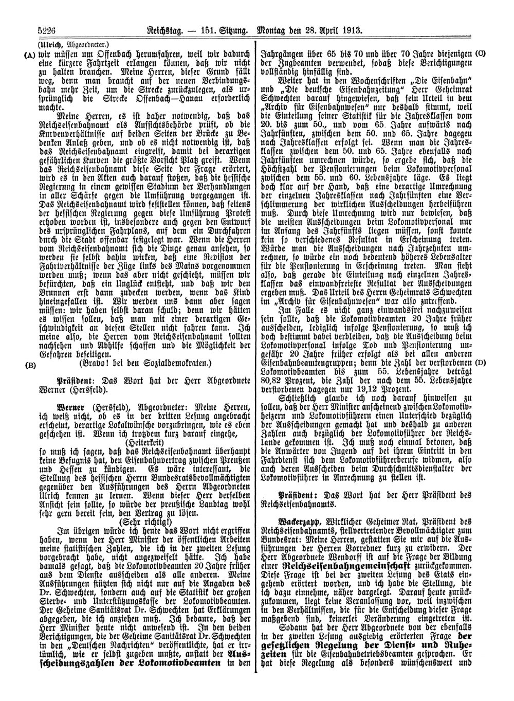 Scan of page 5226