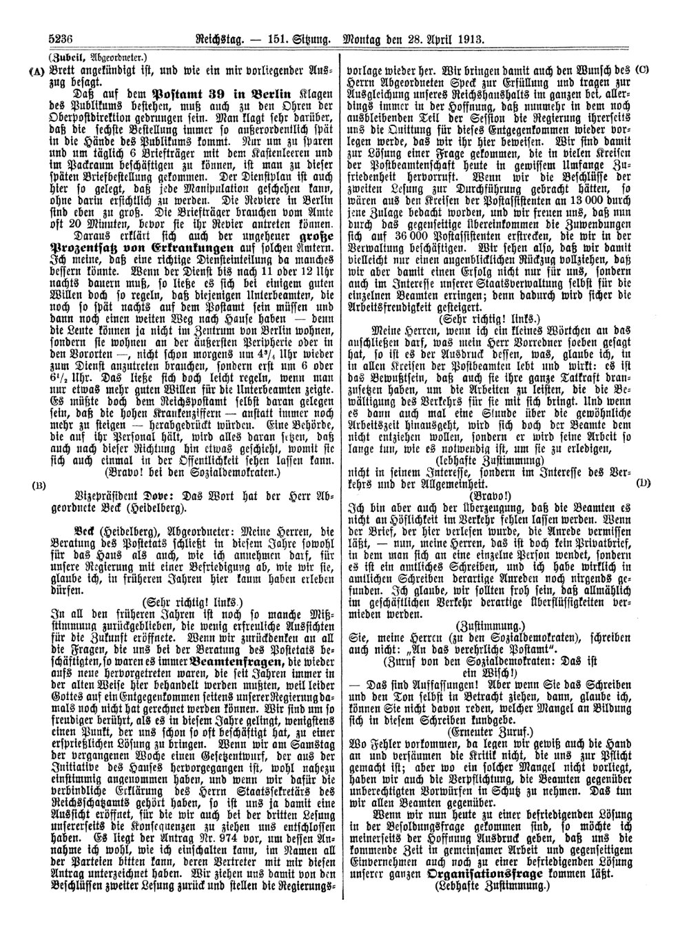 Scan of page 5236