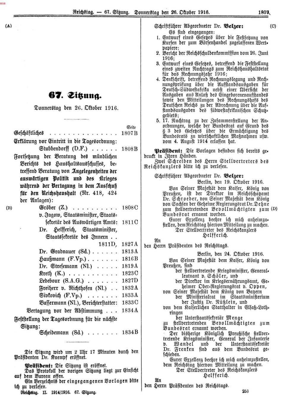 Scan of page 1807