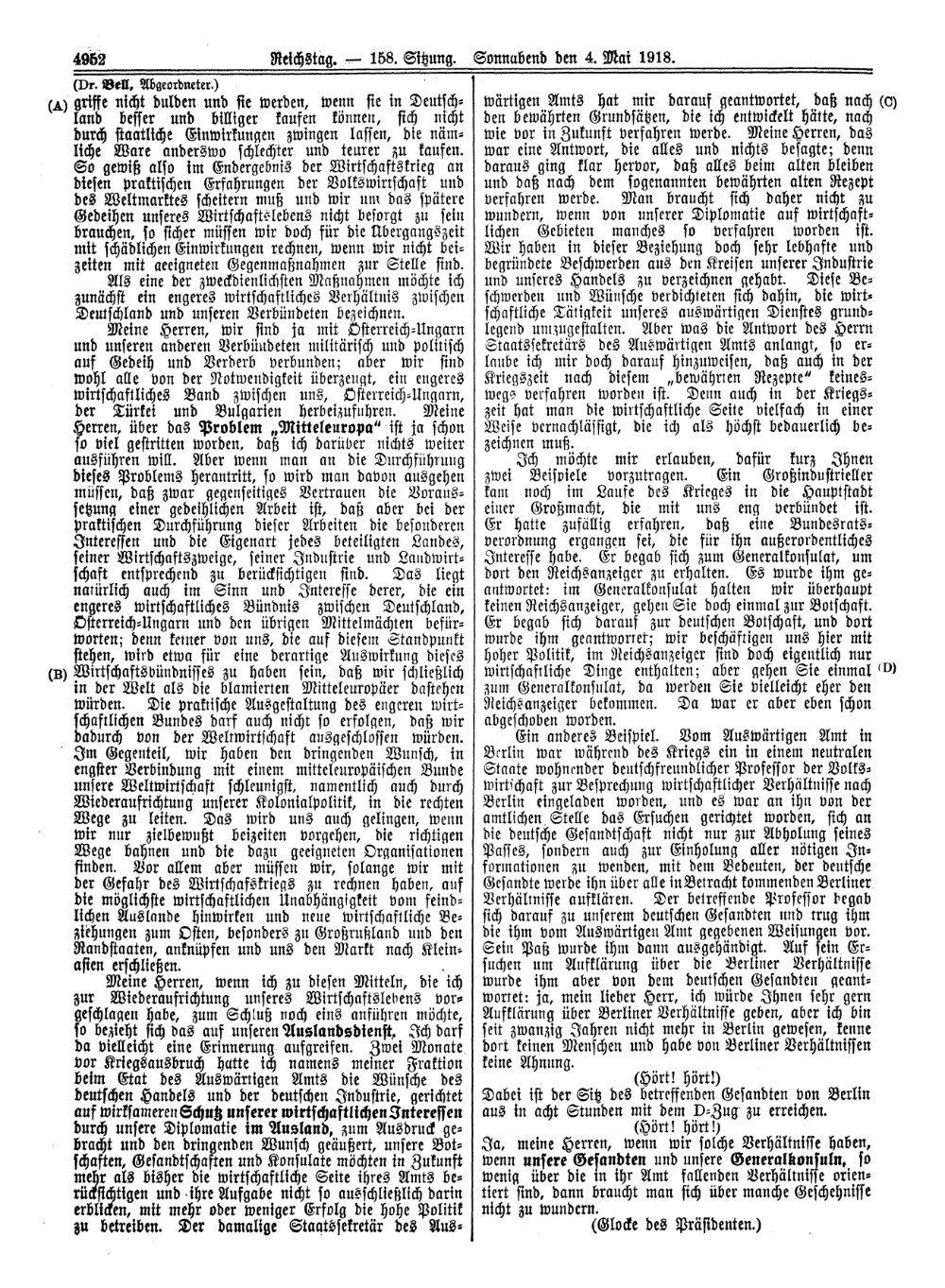 Scan of page 4952