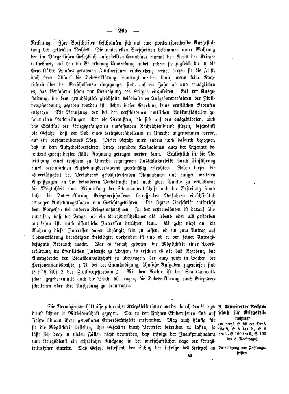 Scan of page 205
