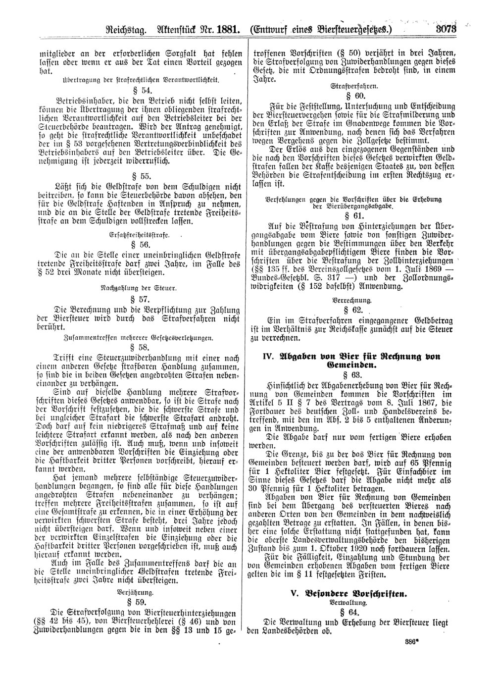 Scan of page 3073