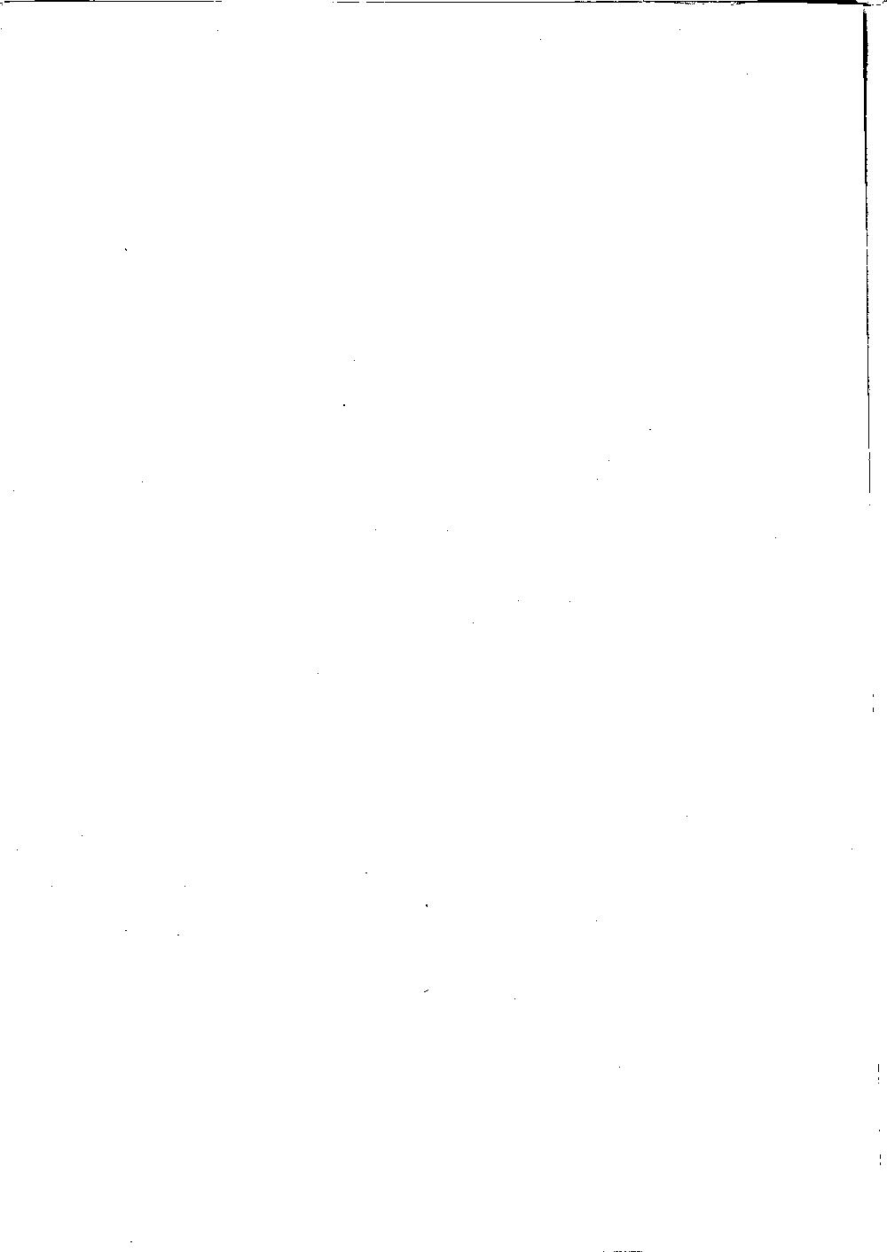 Scan of page 208