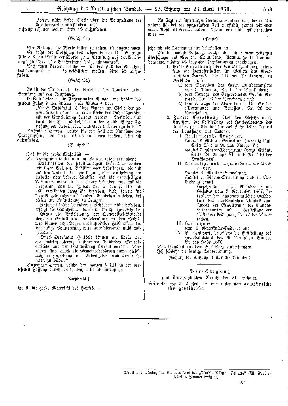 Scan of page 553