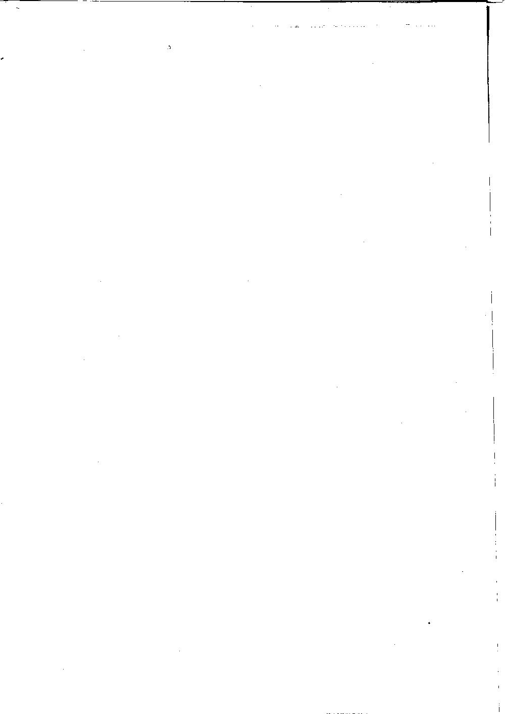 Scan of page 554