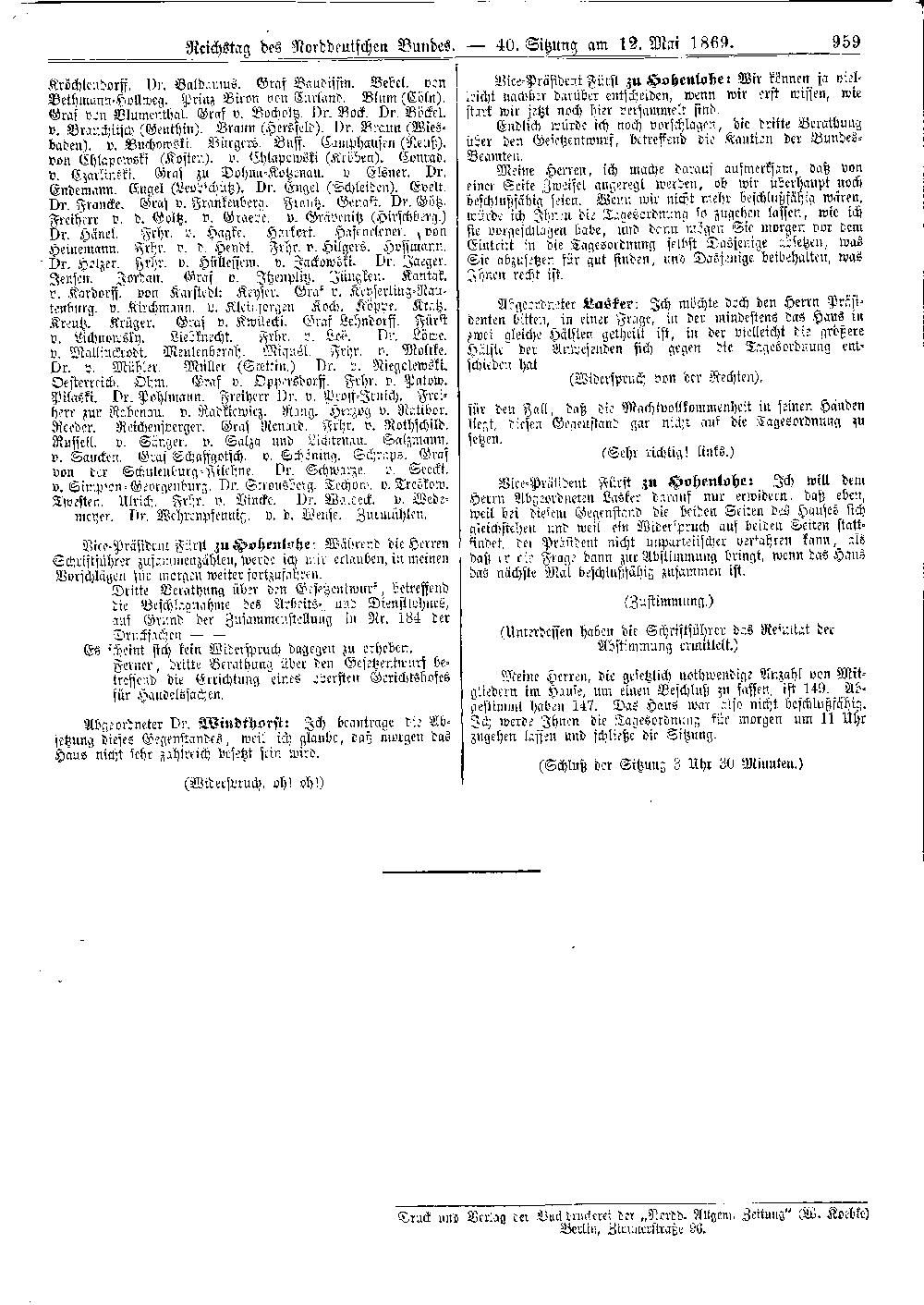Scan of page 959