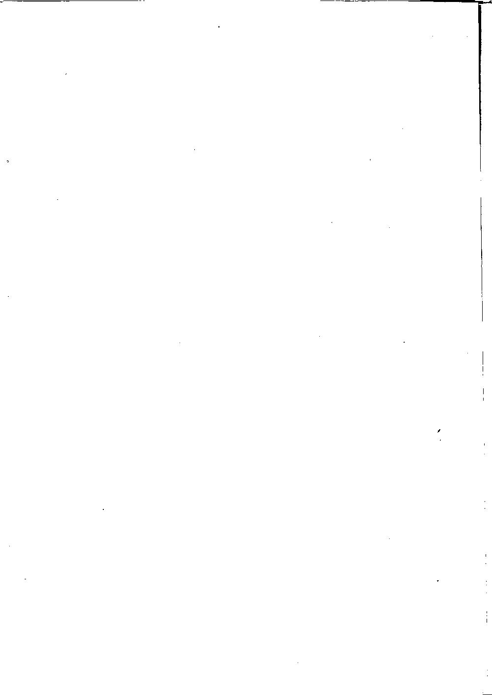 Scan of page 1262