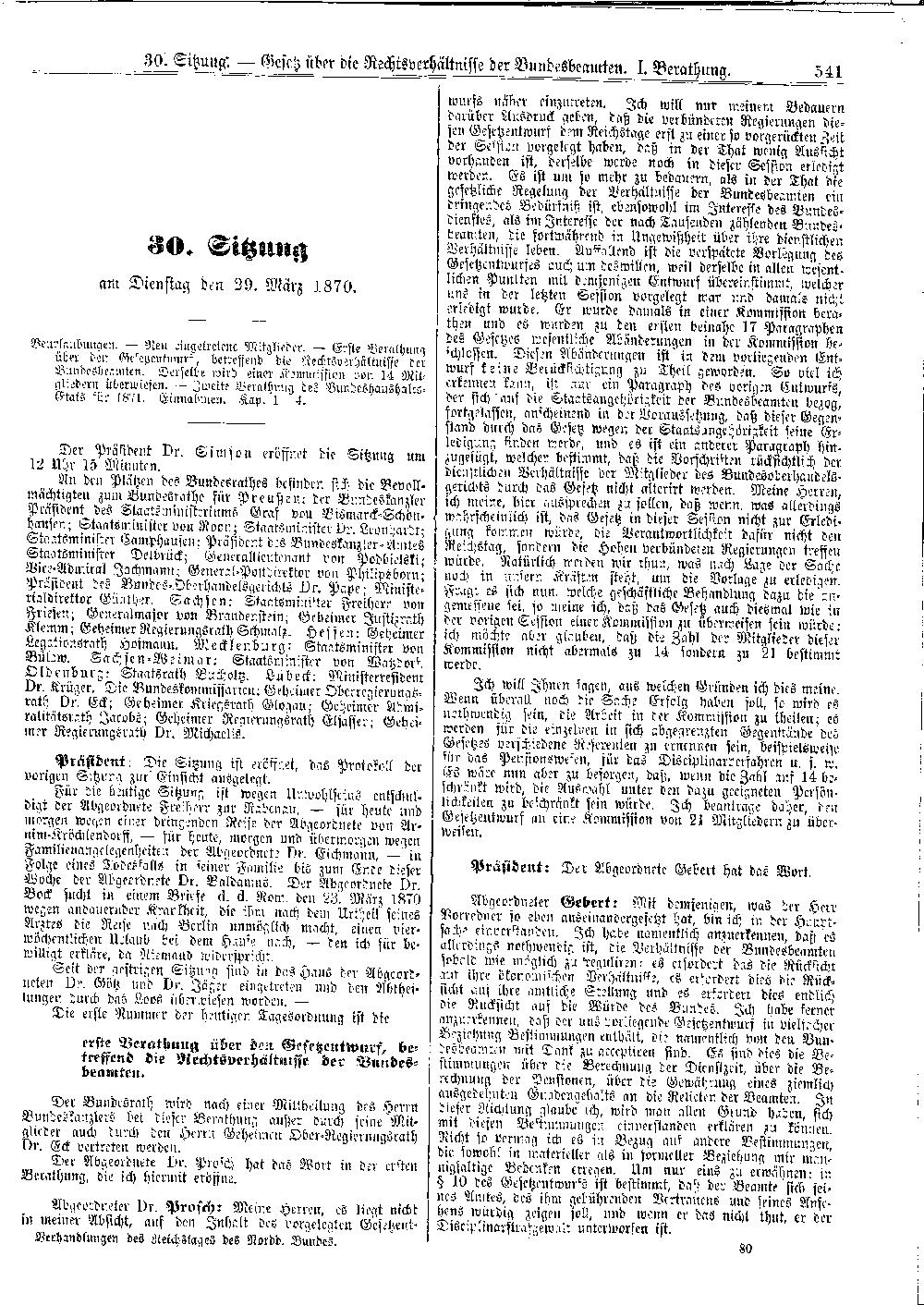 Scan of page 541