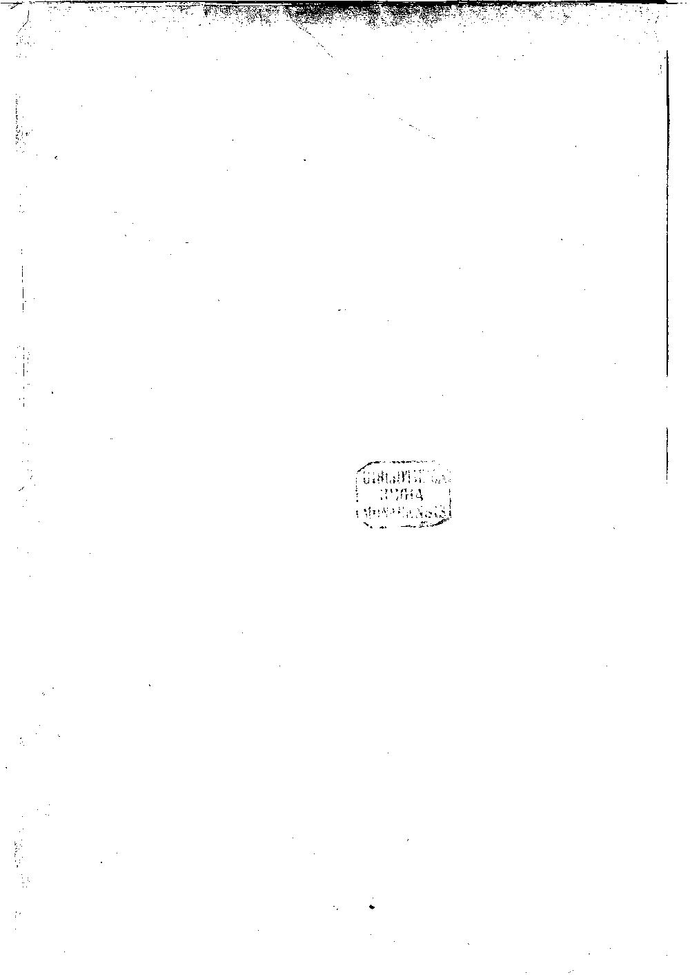 Scan der Seite II