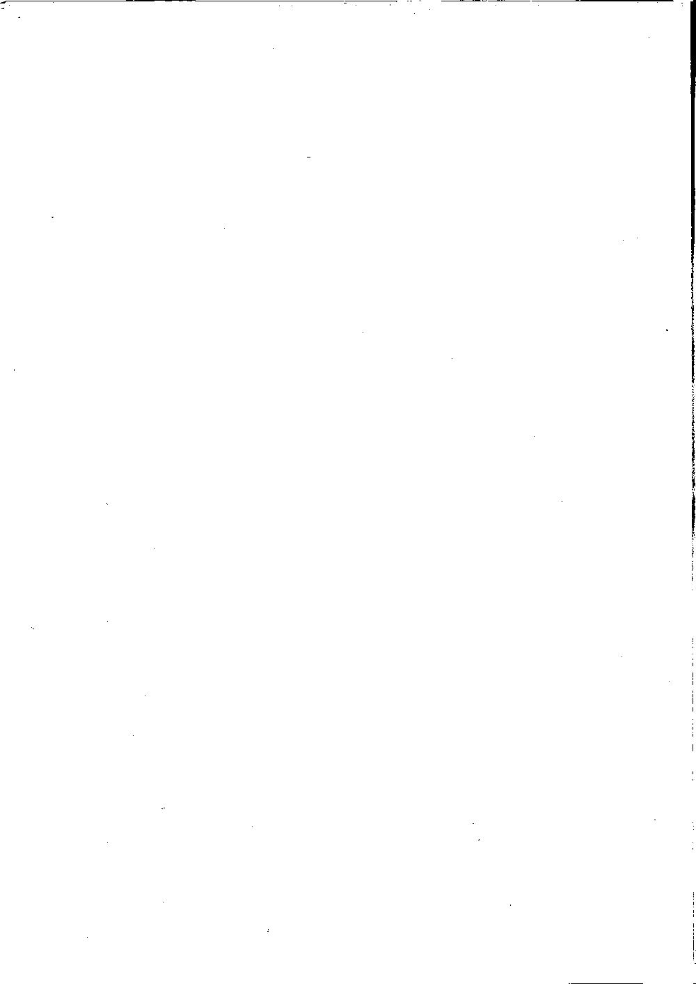 Scan of page 344