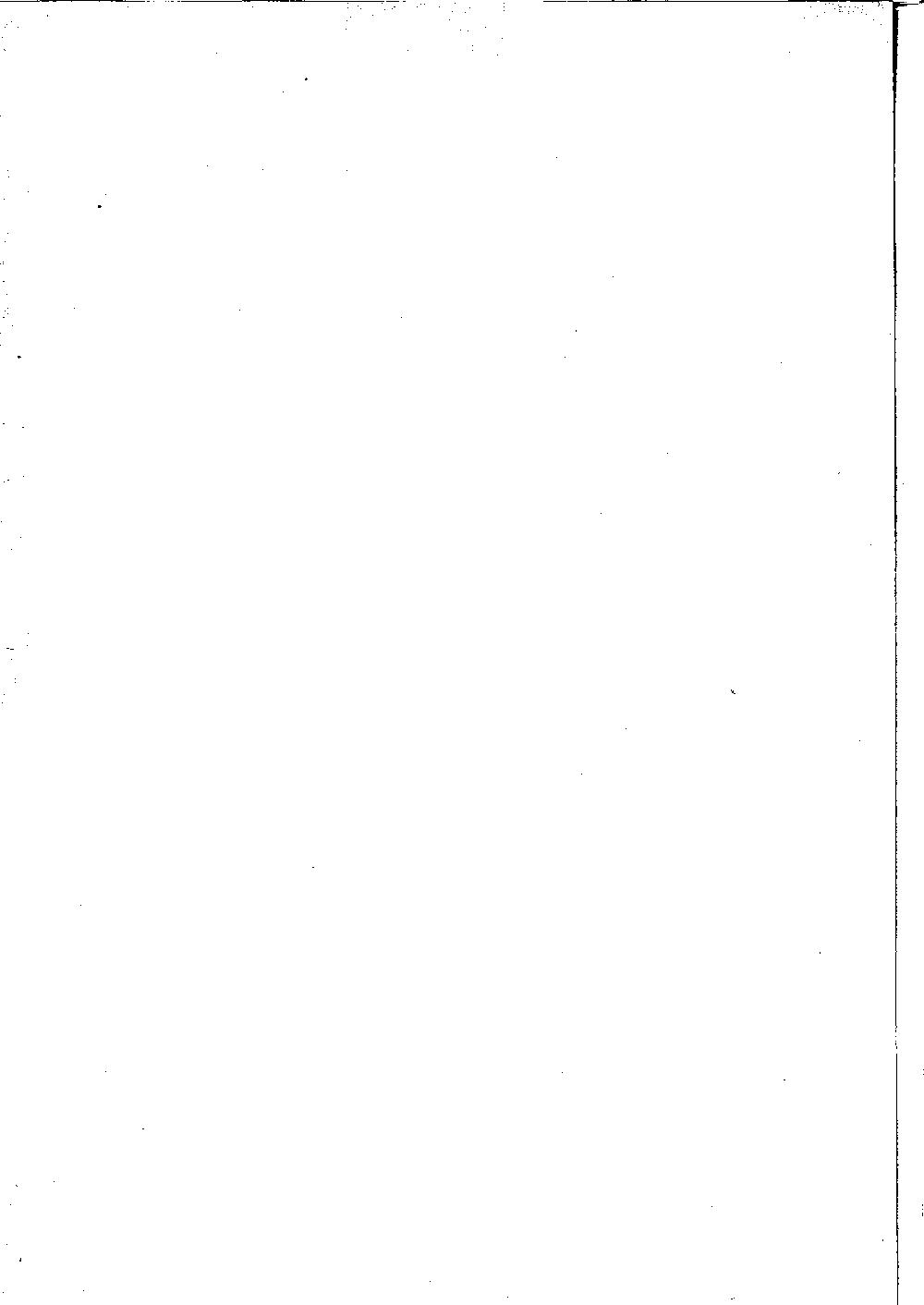 Scan of page VI