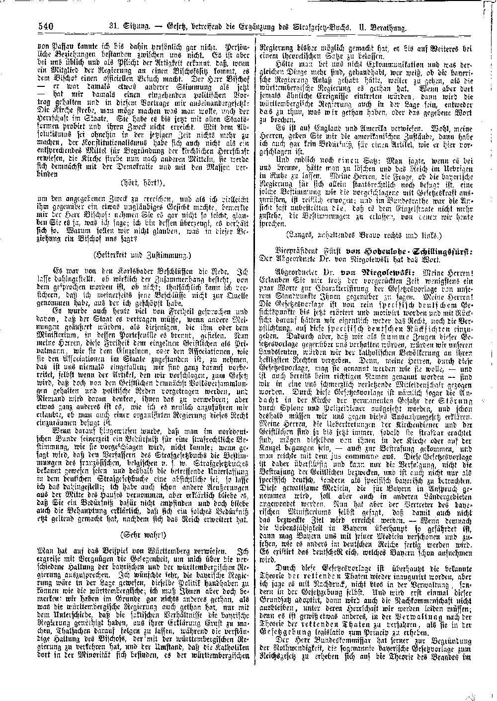 Scan of page 540