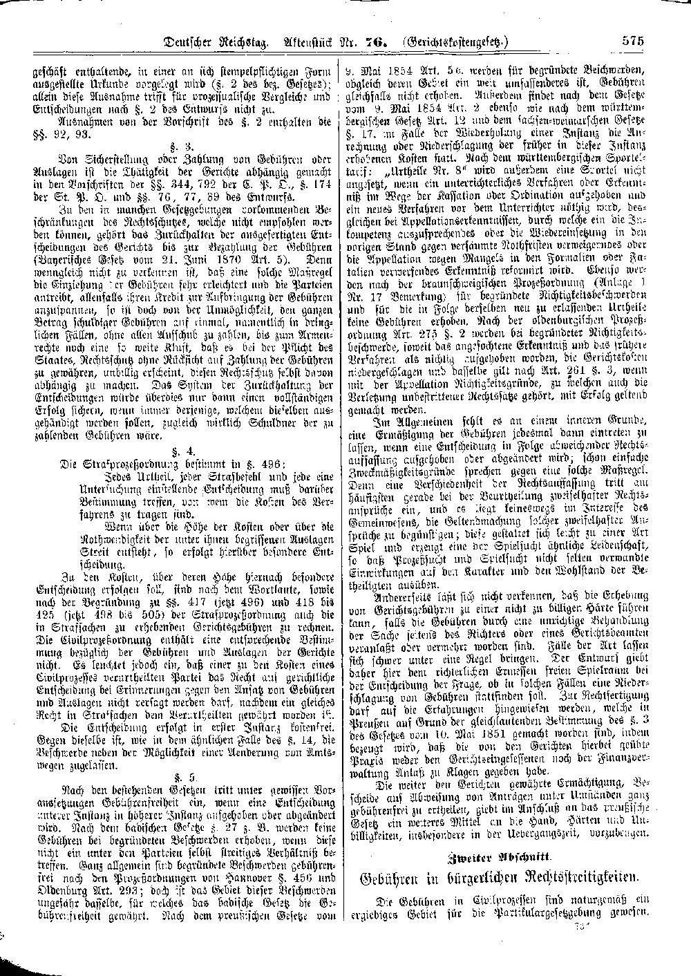 Scan of page 575