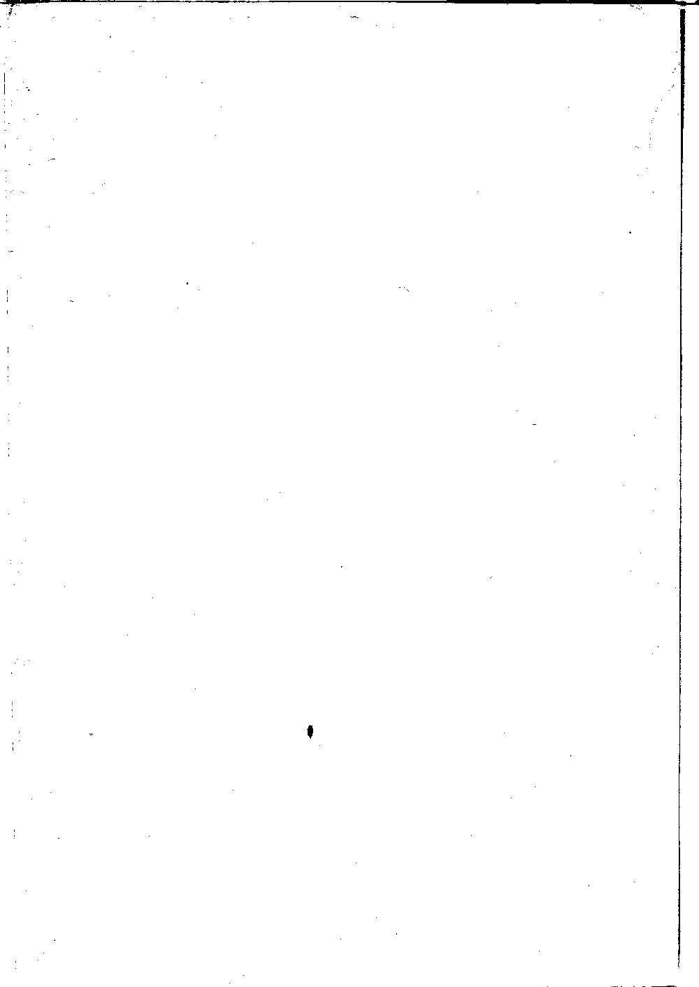 Scan of page viii