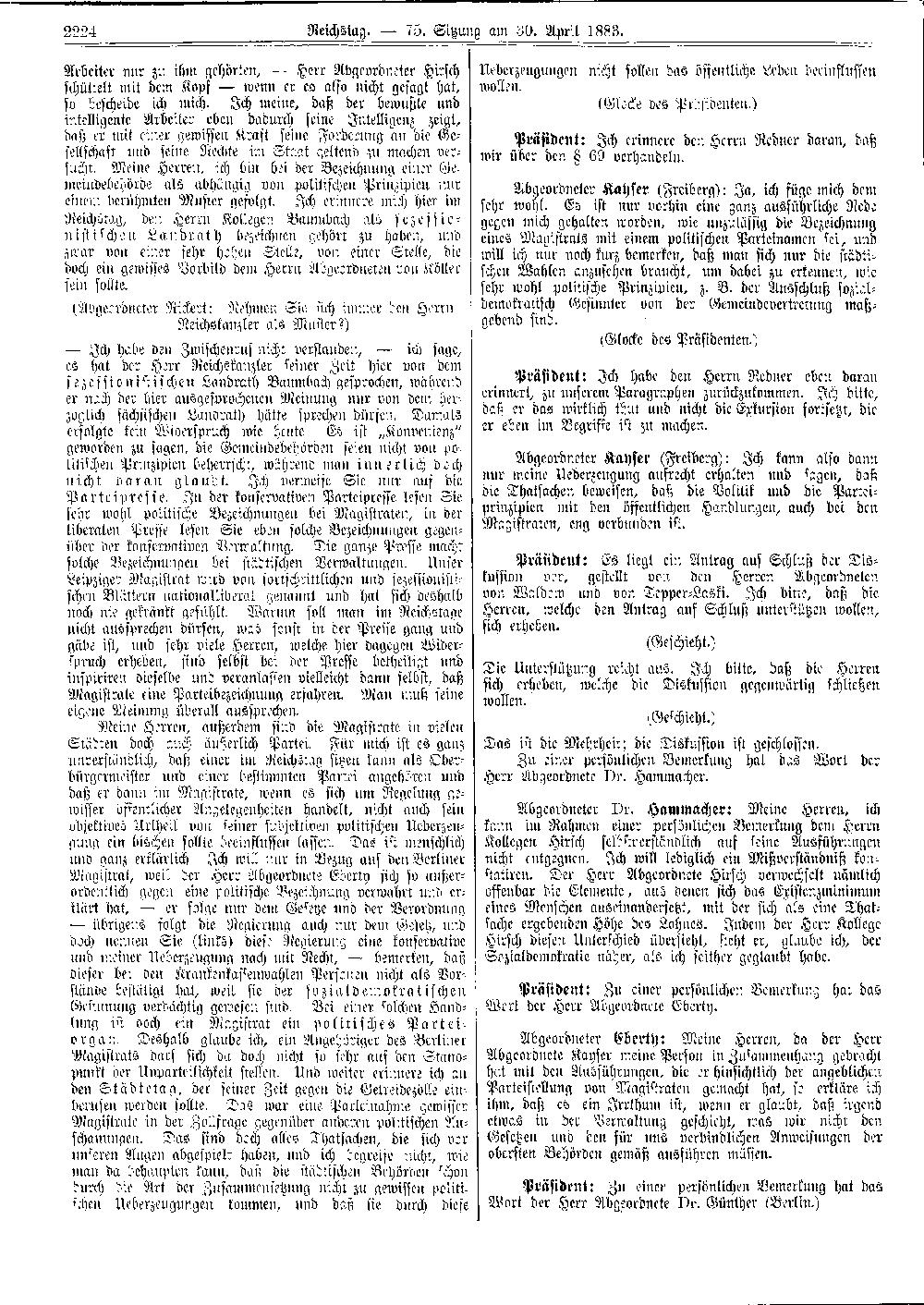 Scan of page 2224