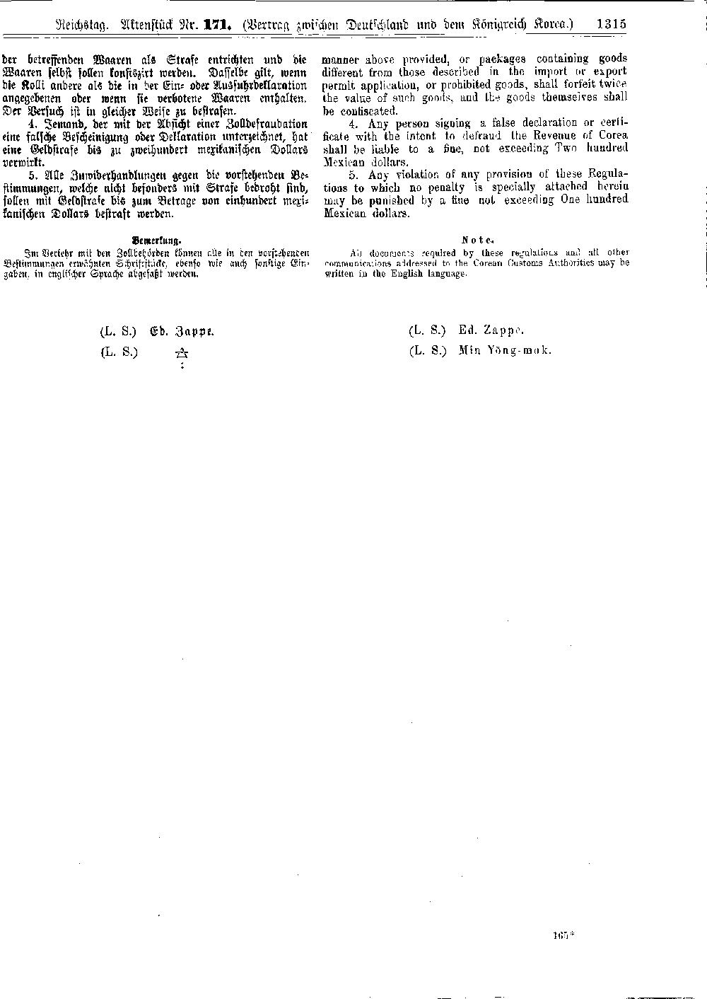 Scan of page 1315