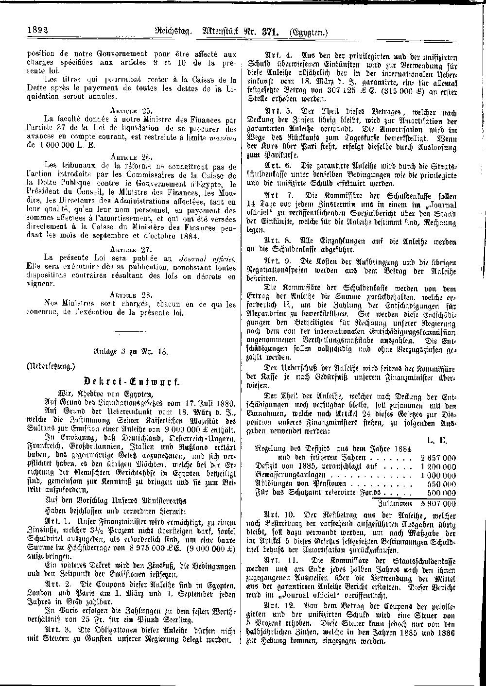 Scan of page 1892