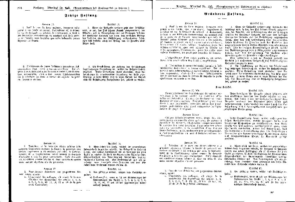 Scan of page 738-739