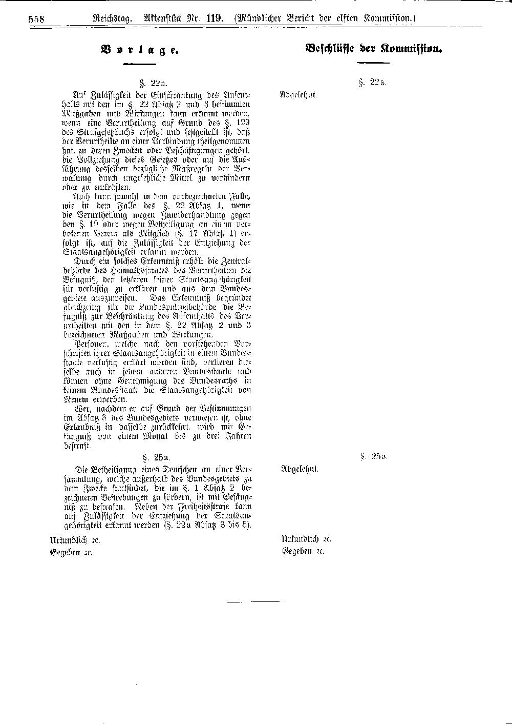 Scan of page 558