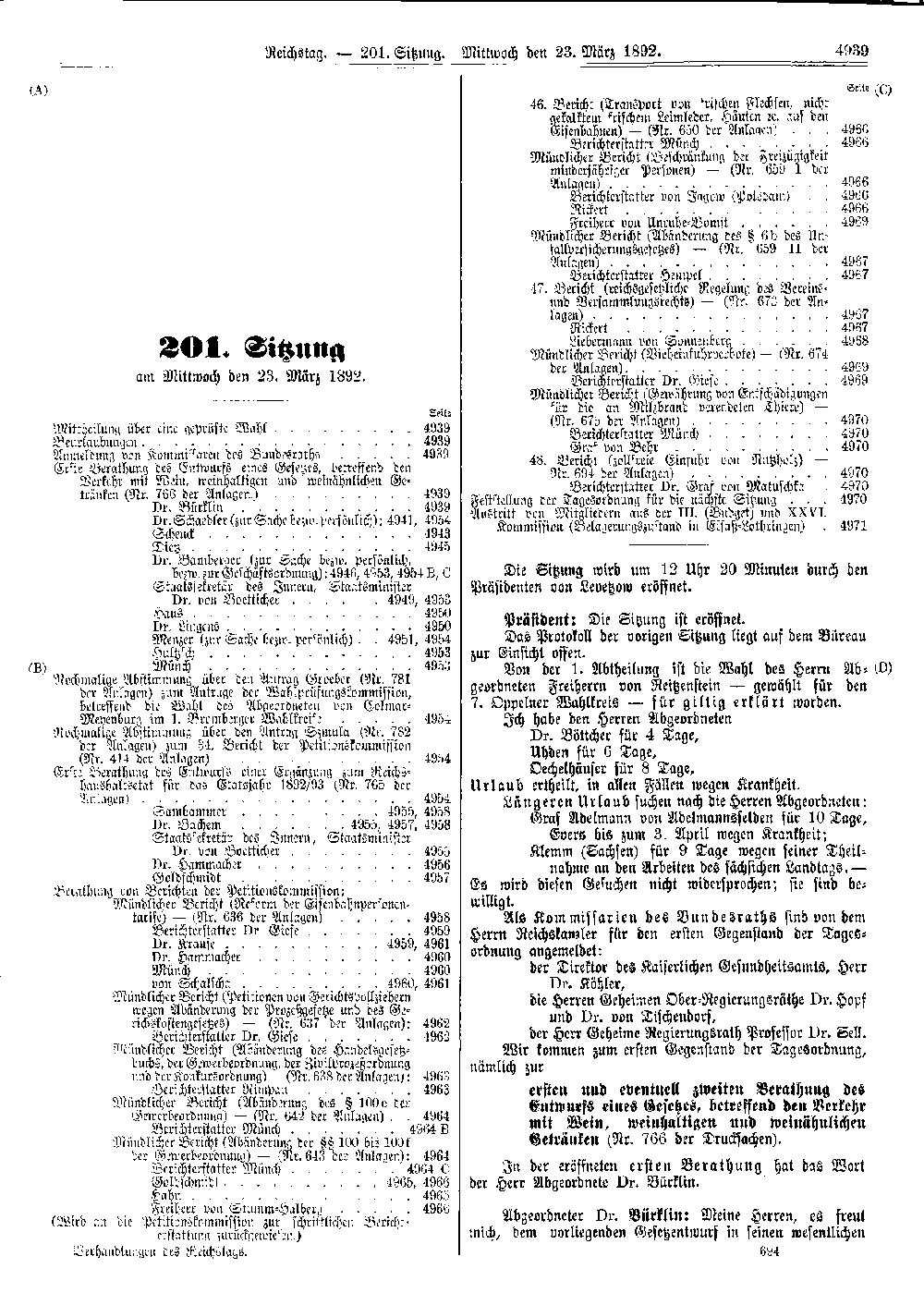 Scan of page 4939