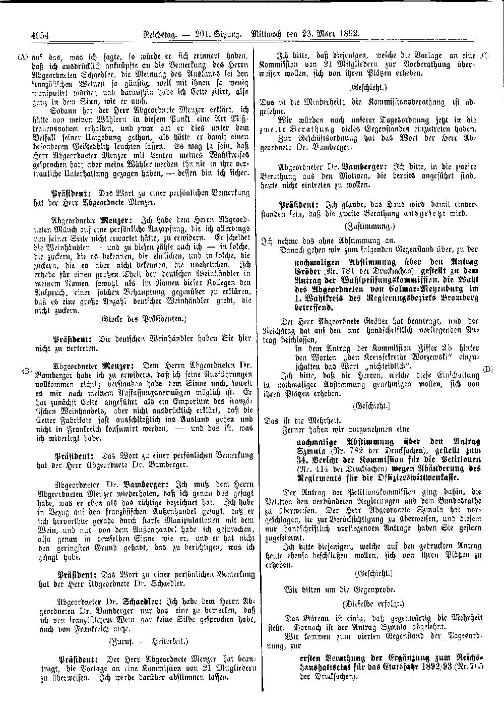 Scan of page 4954