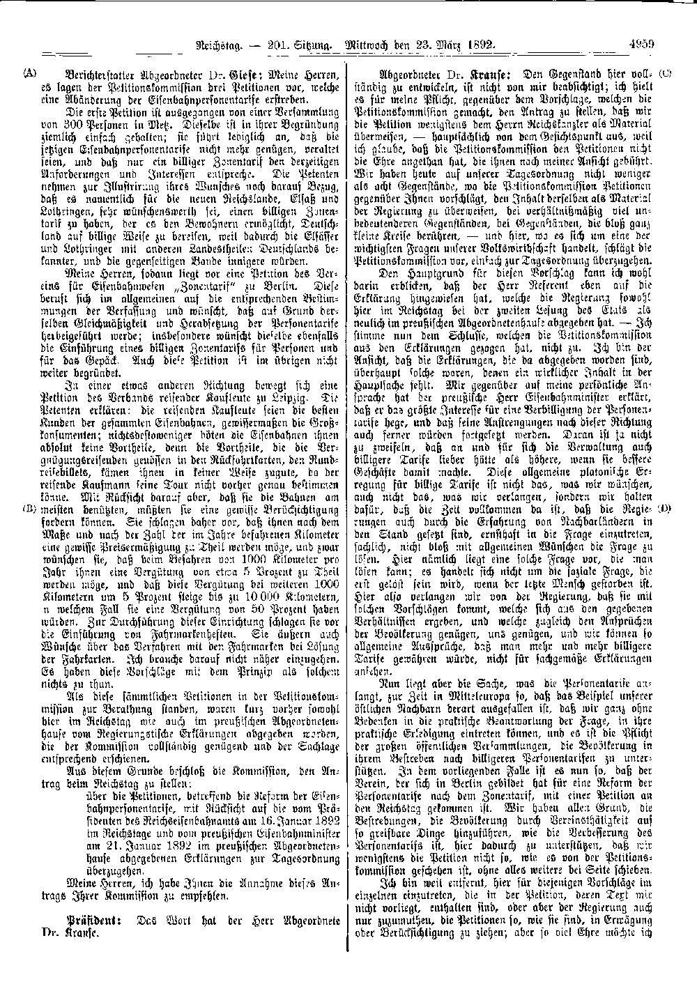 Scan of page 4959