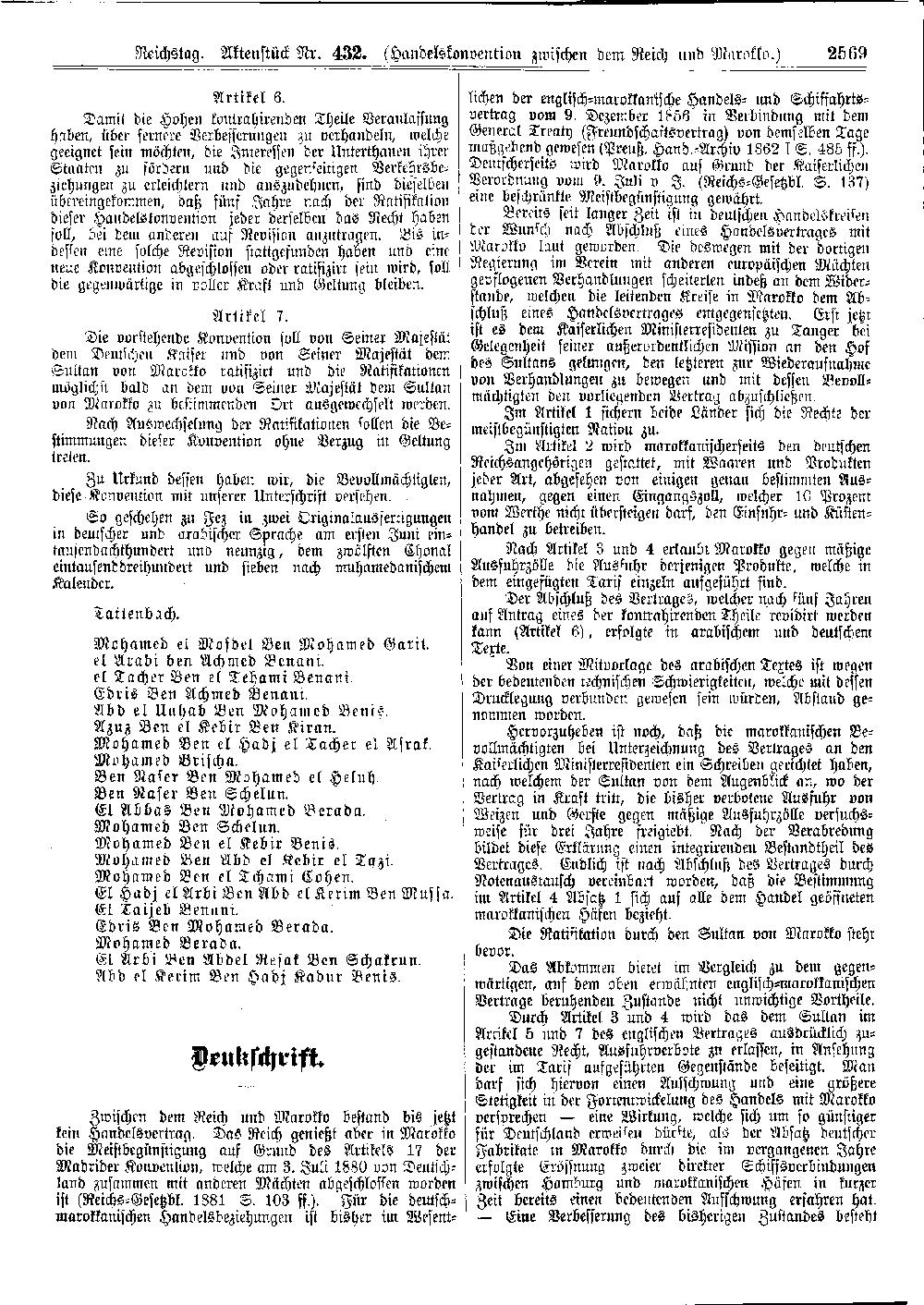 Scan of page 2569